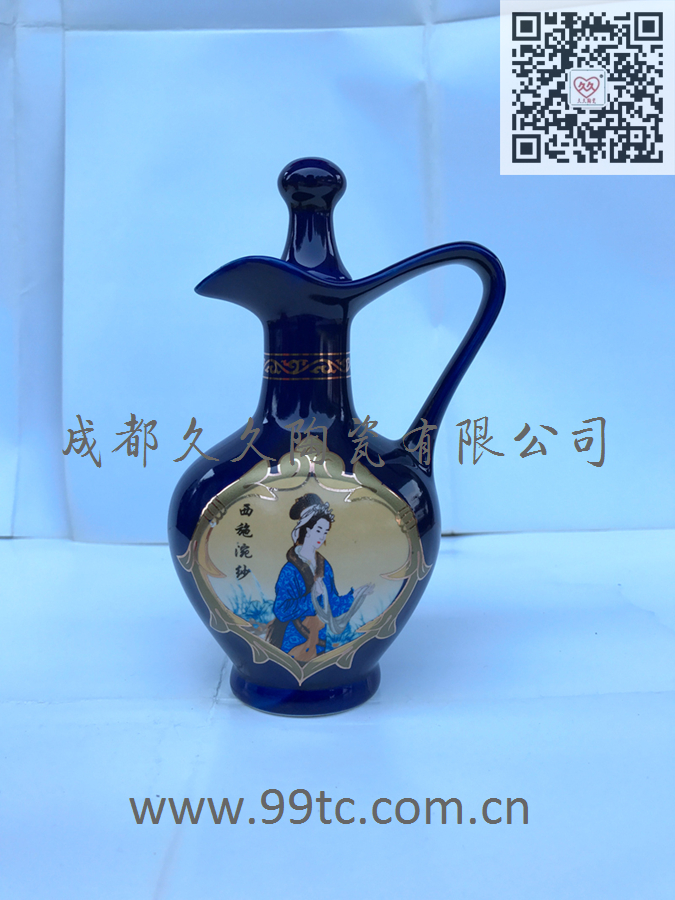 美女瓶（蓝）125ml