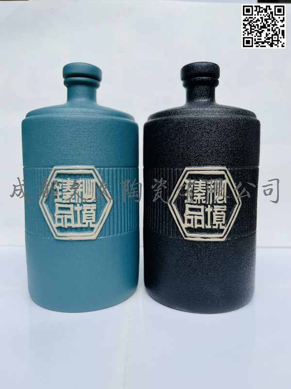 臻品秘境（黑色）1000ml