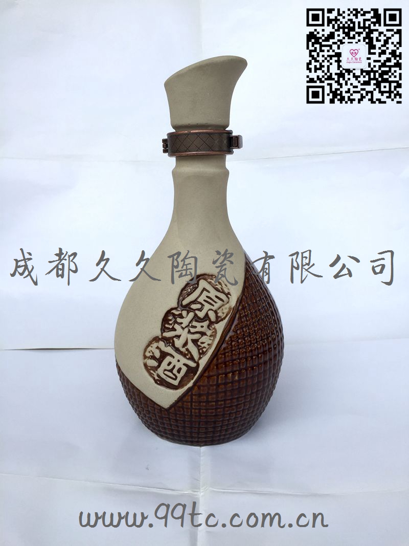 原浆酒B500ml