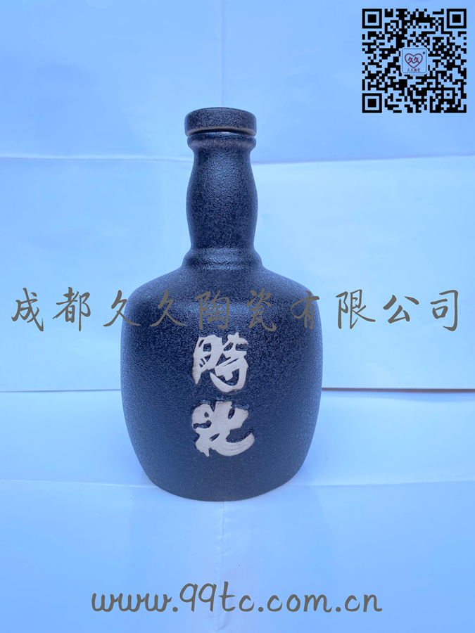 时光（黑）500ml