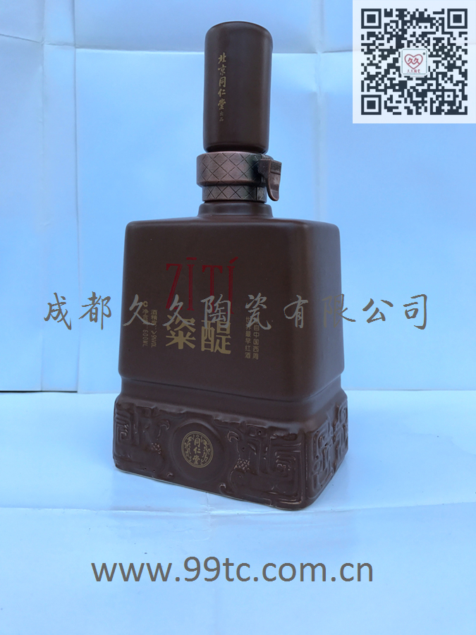 粢提（咖啡）500ml