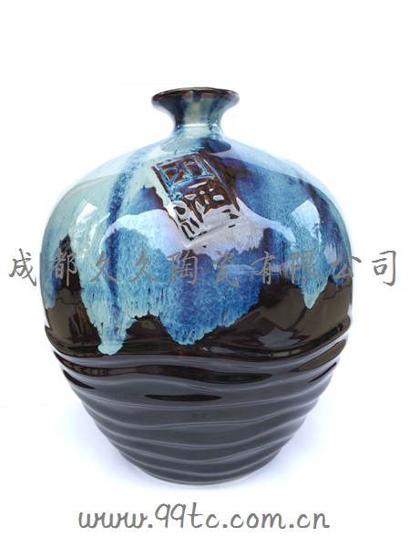 团酒（窑变）2500ml