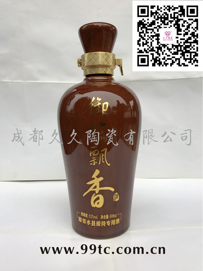 御林飘香(酱)500ml