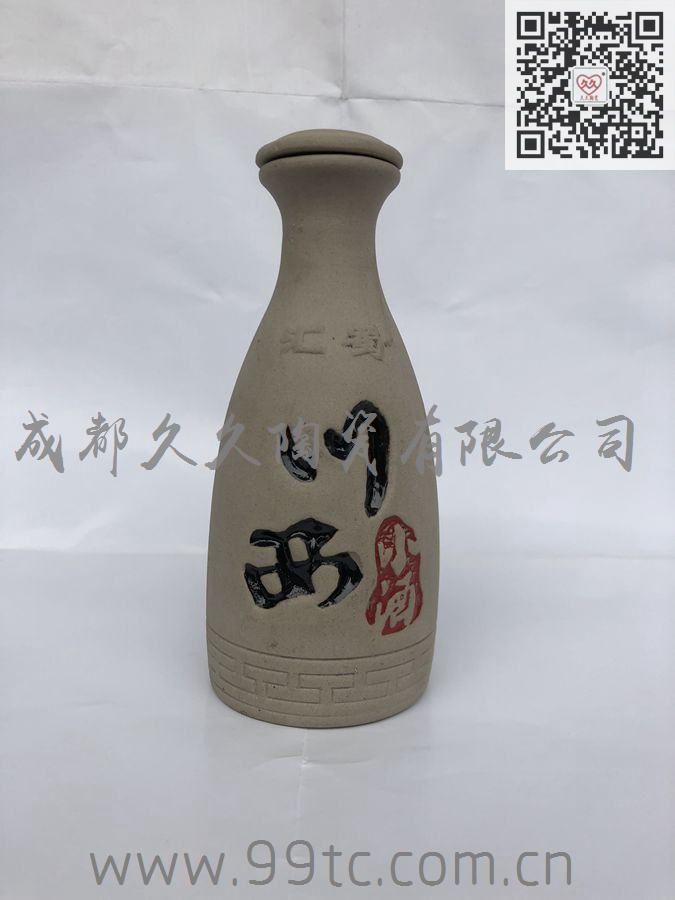 川西小酒（生料无光）100ml