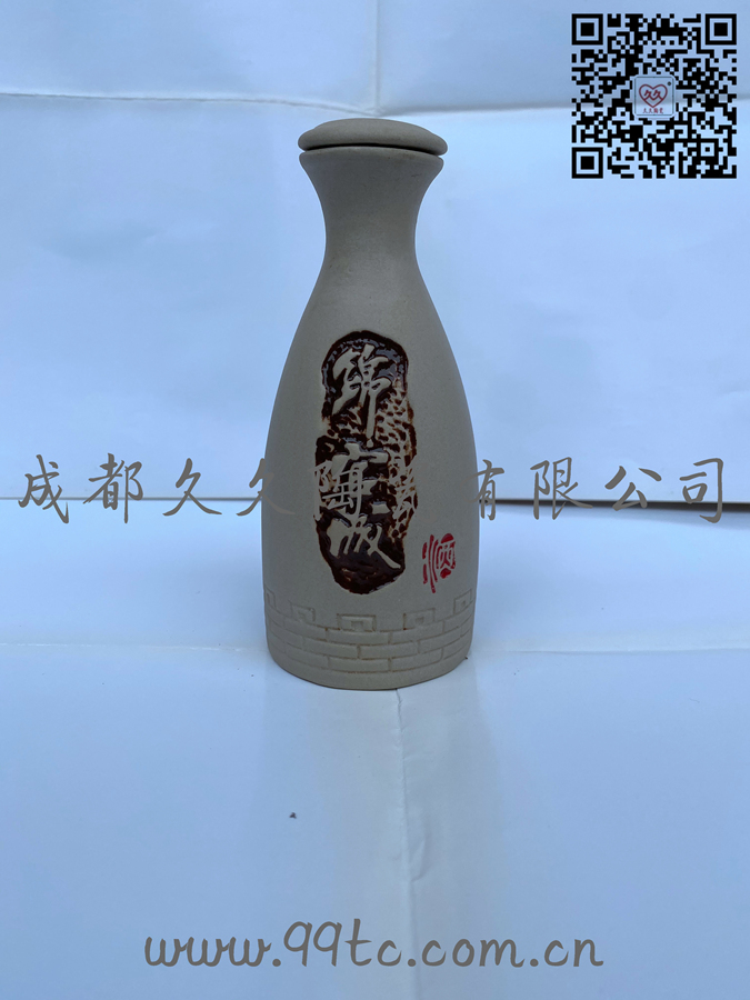锦官城（原色）125ml