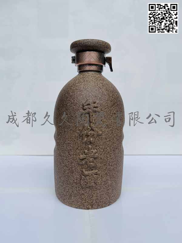 年份老酒（亚麻）500ml