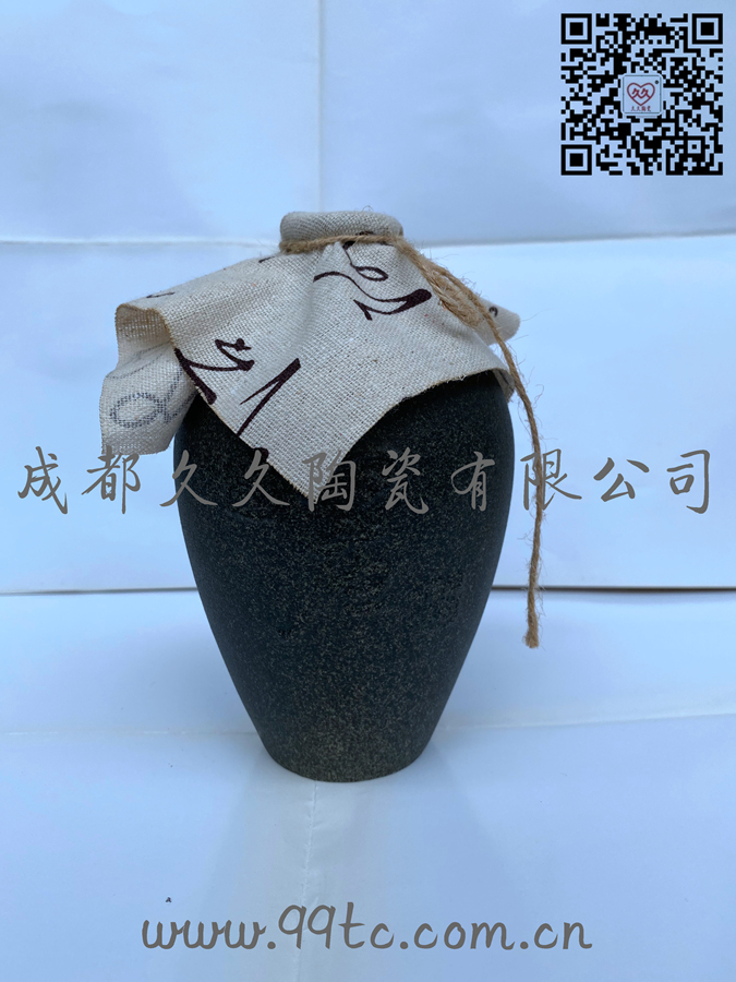 高庙（黑）500ml