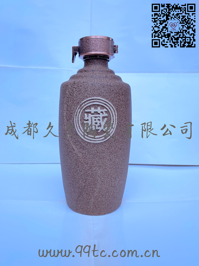 藏酒（亚麻）500ml