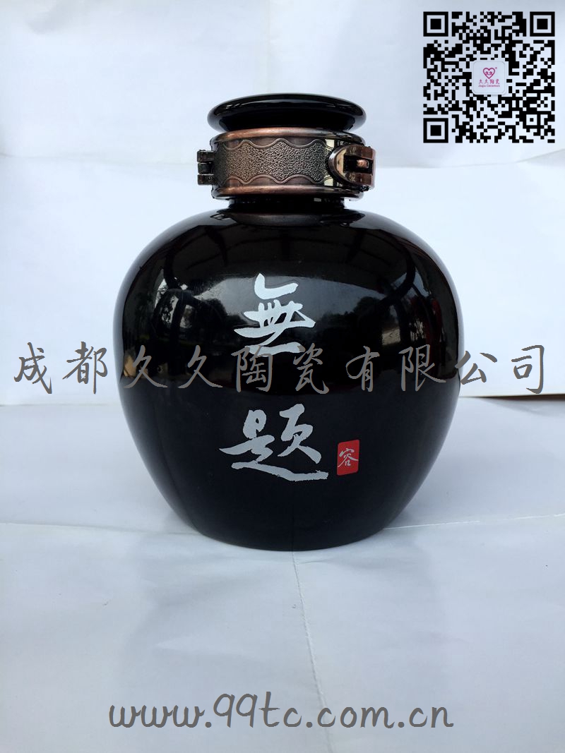无题（黑釉）1000ml