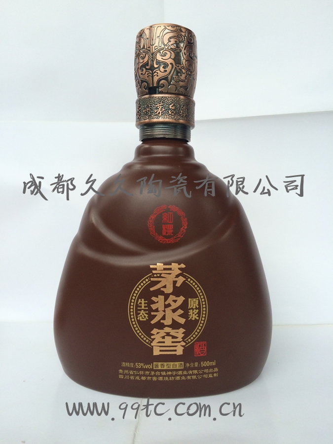 茅浆窖（咖啡）500ml