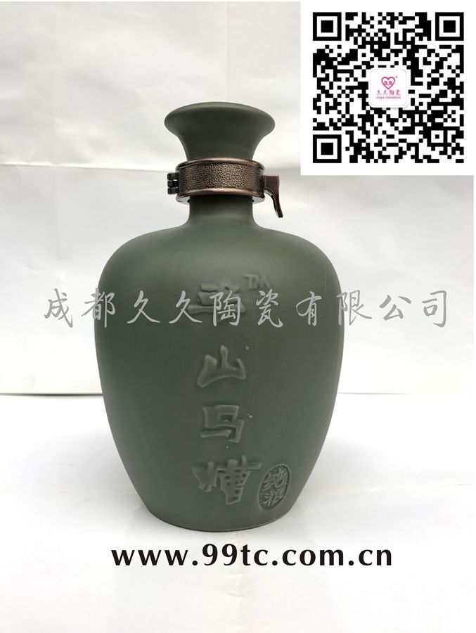 半山马槽（墨绿）500ml