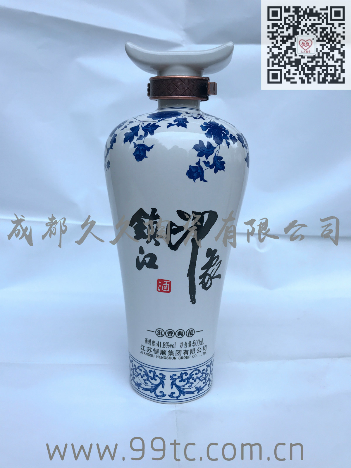 镇江印象（白）500ml