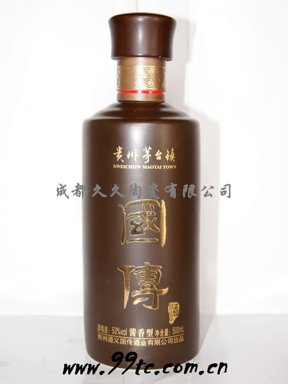 国传（咖亚）500ml