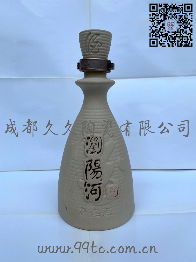 浏阳河B（原色）500ml