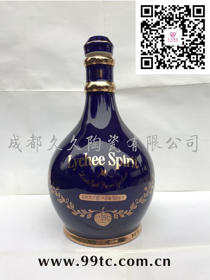 荔枝酒(宝蓝)750ml