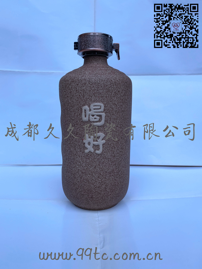 喝好（亚麻）500ml