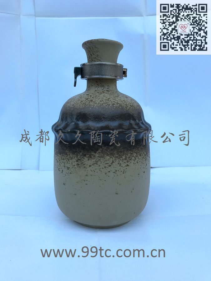 花釉瓶500ml