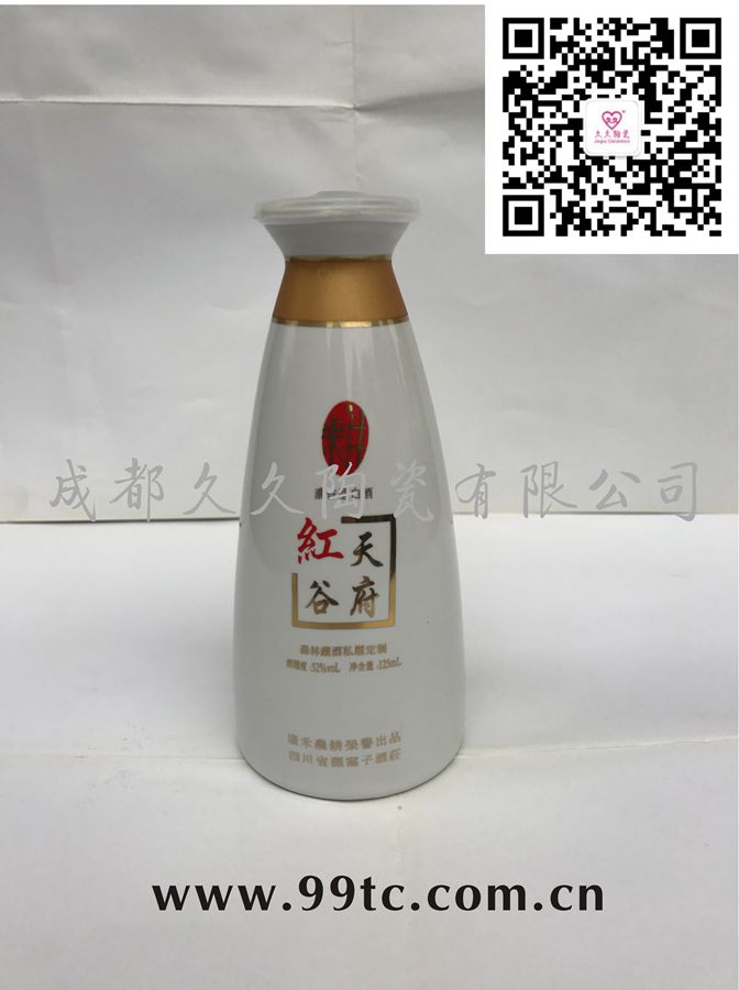 天府红谷100ml