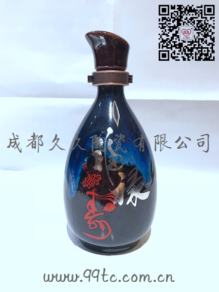 福禄寿（窑变）500ml