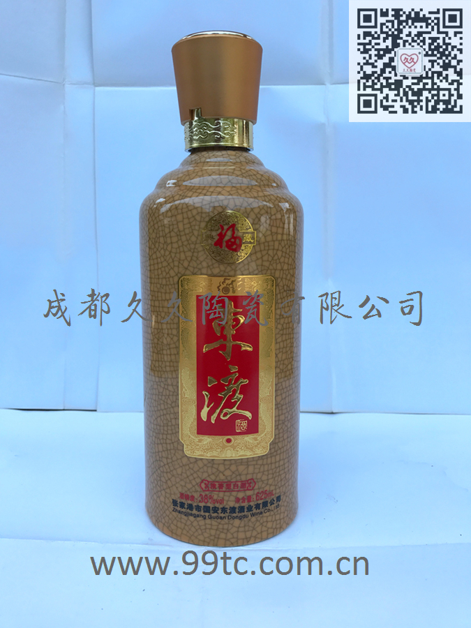 东渡（裂纹）500ml