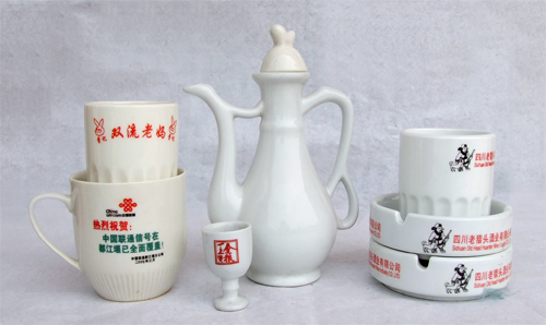 烟灰缸 水杯 酒杯 酒壶-礼品