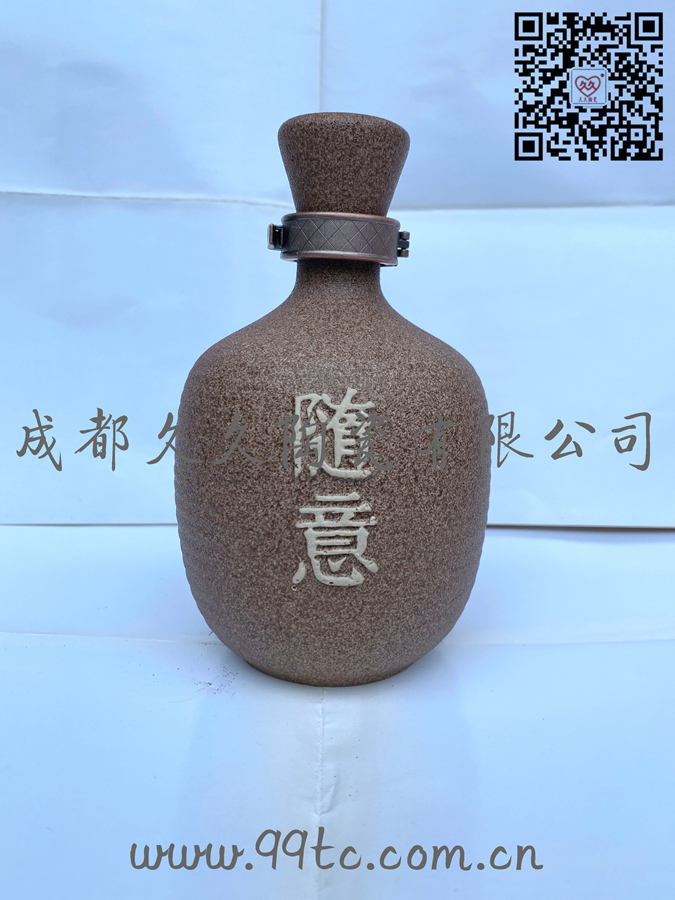 随意（亚麻）500ml