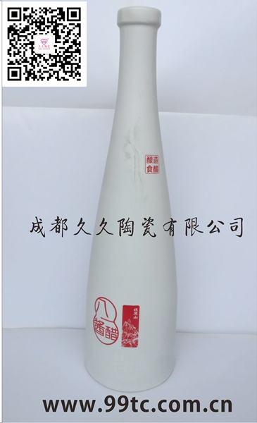 醋（白）750ml