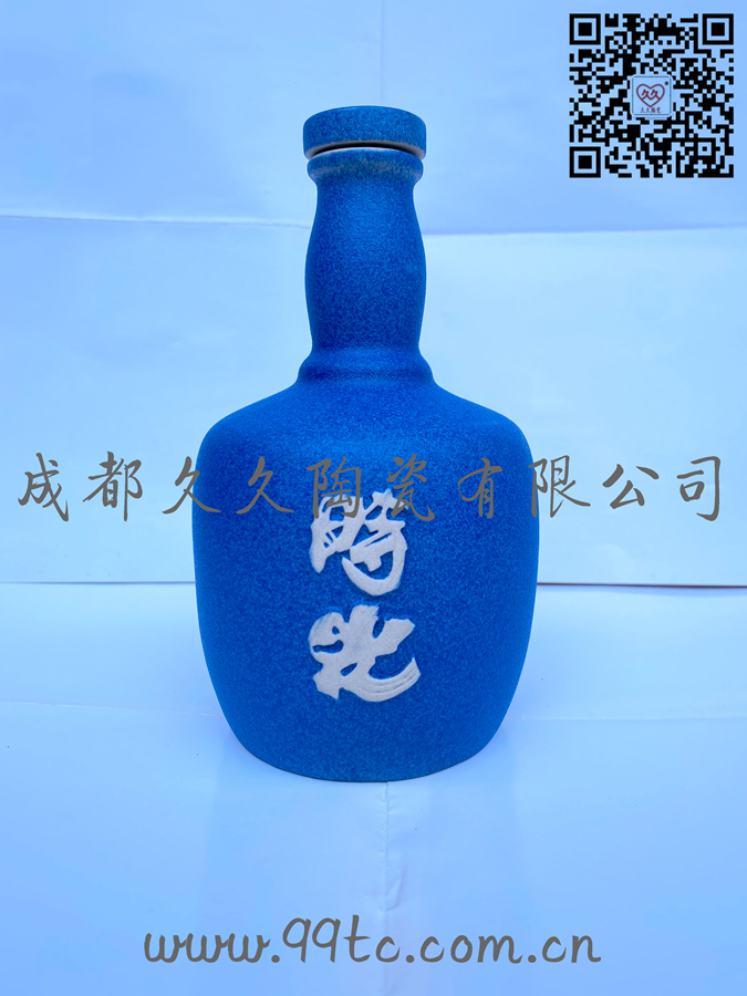 时光（蓝）500ml