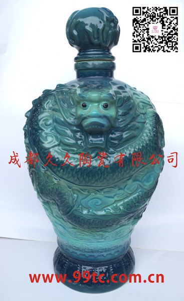 龙坛（青釉）2500ml