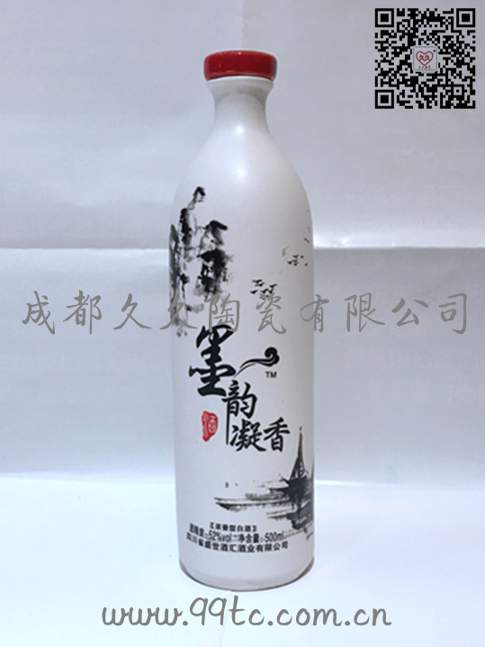 墨韵凝香500ml