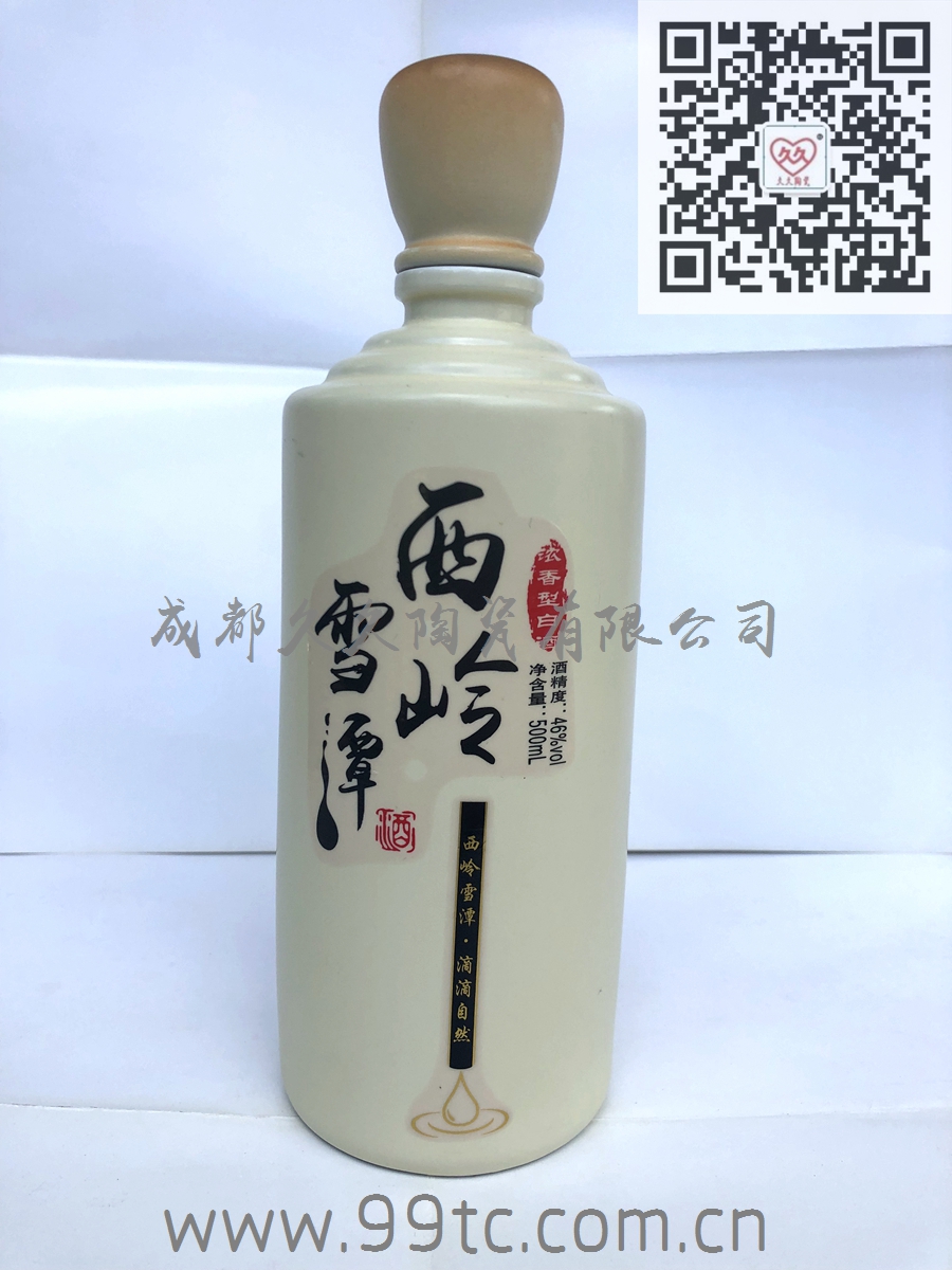 西岭雪潭B（白）500ml