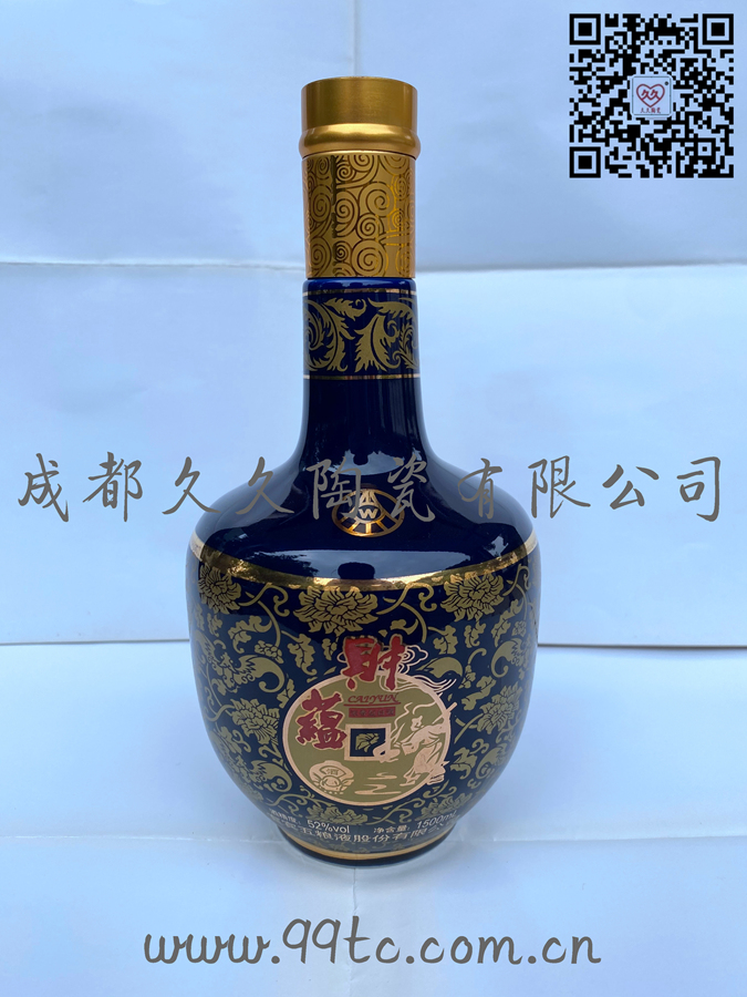 财蕴（蓝）500ml