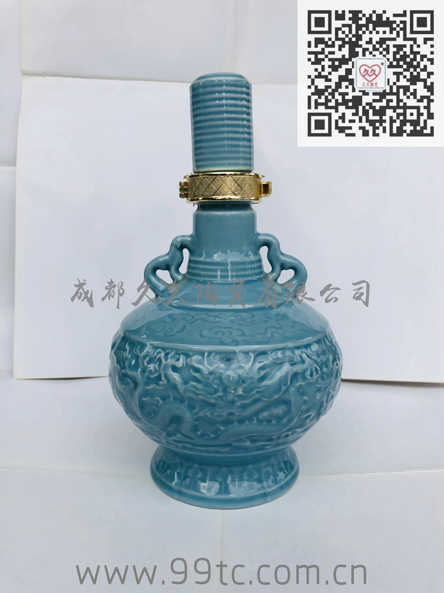 双耳龙（青瓷）500ml
