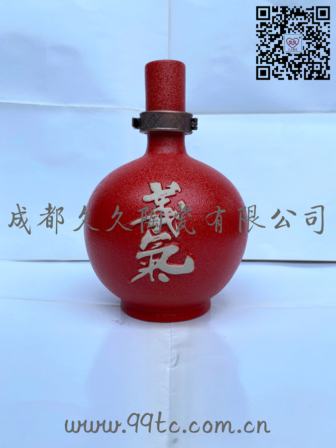 义气（红）500ml