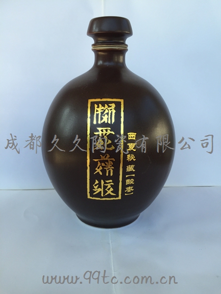 西夏秘藏1000ml（咖啡色）
