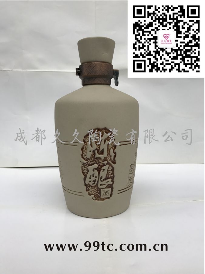 陈酿500m