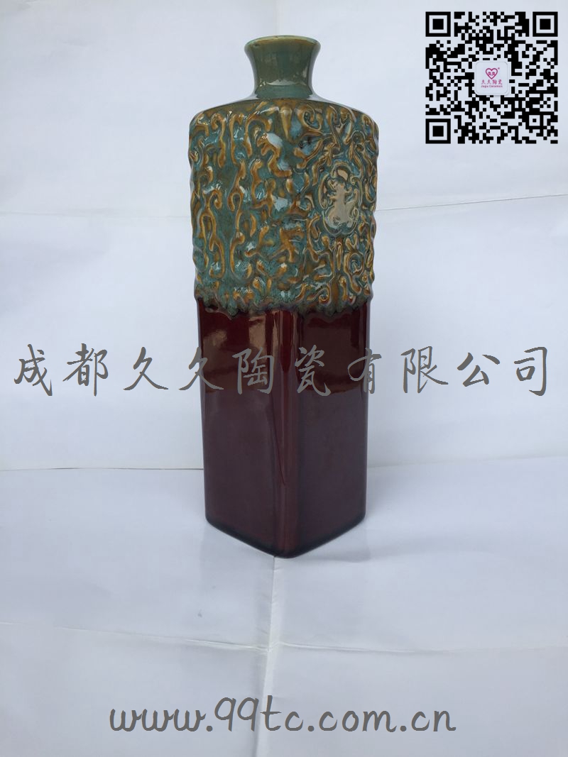 金陵春500ml