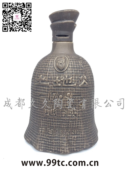 土地公（仿古）500ml