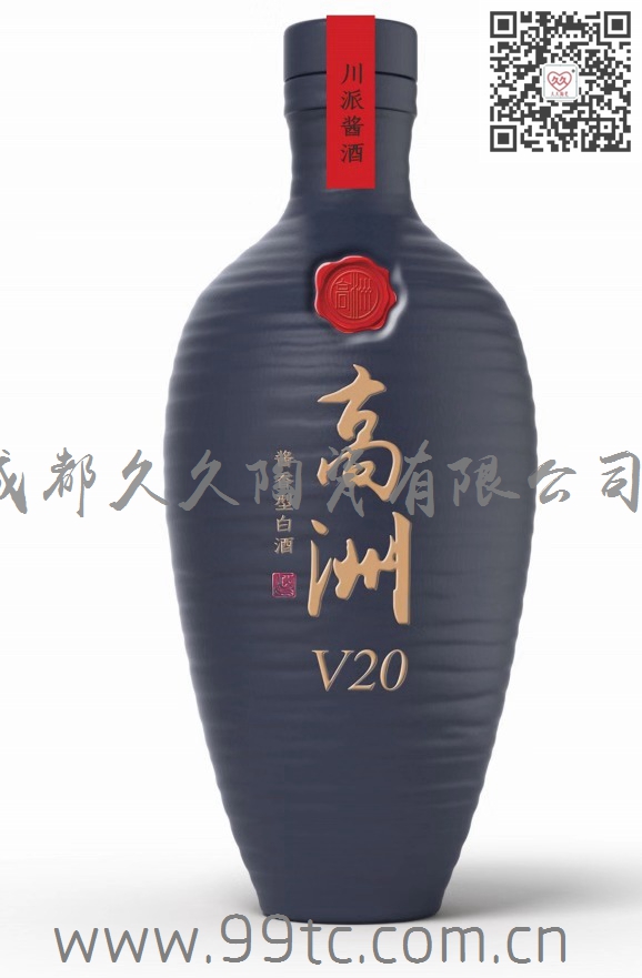 高洲C（蓝）500ml