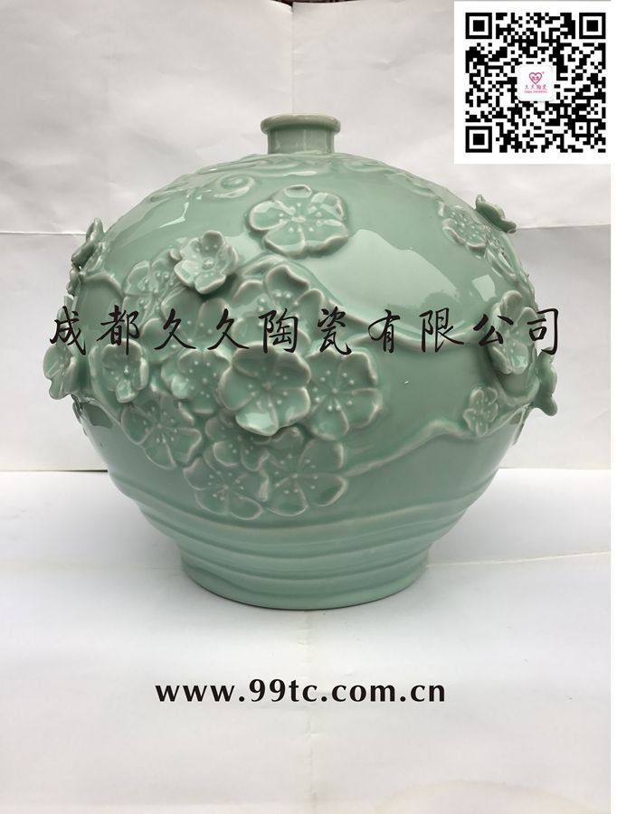 青瓷瓶（浮雕花）2500ml