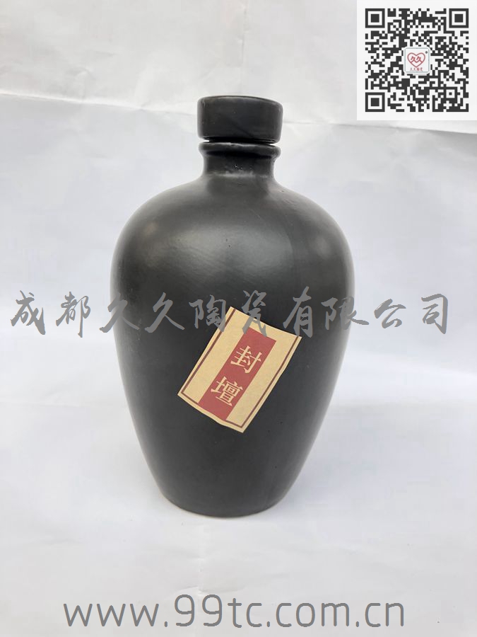 封坛A（黑）500ml