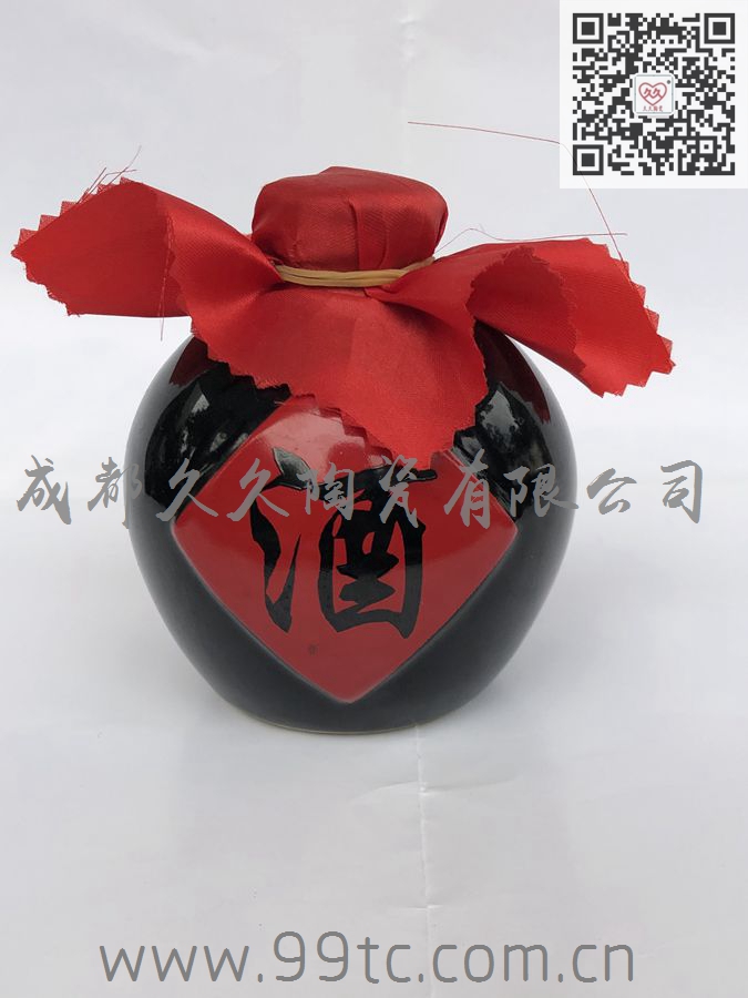 酒字瓶（黑）100ml