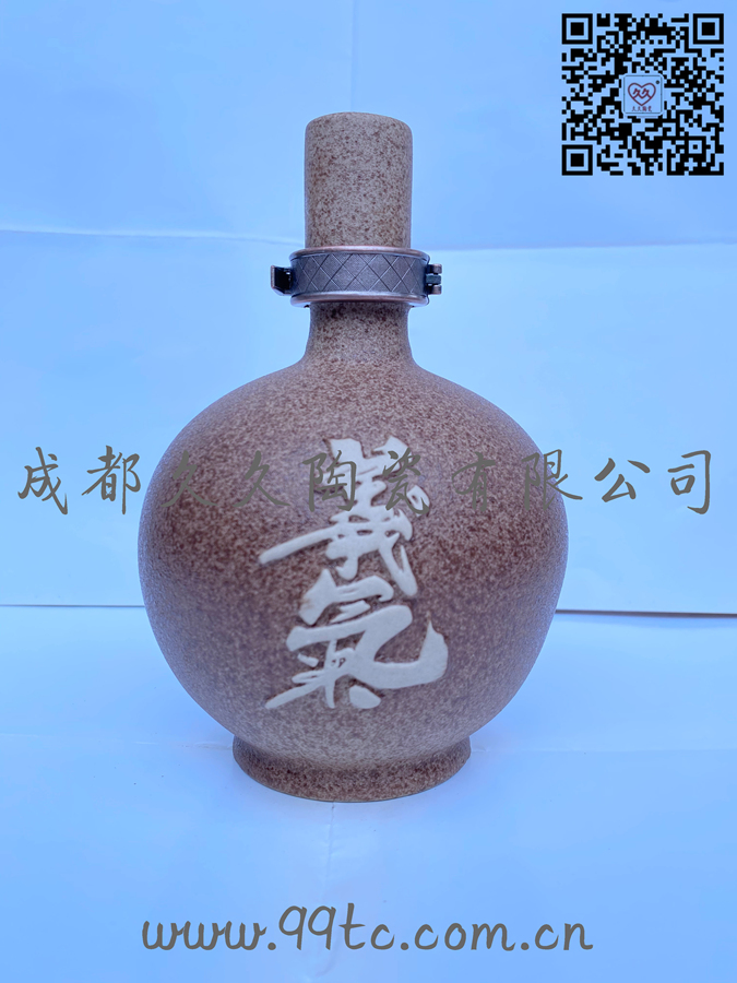 义气（亚麻）500ml