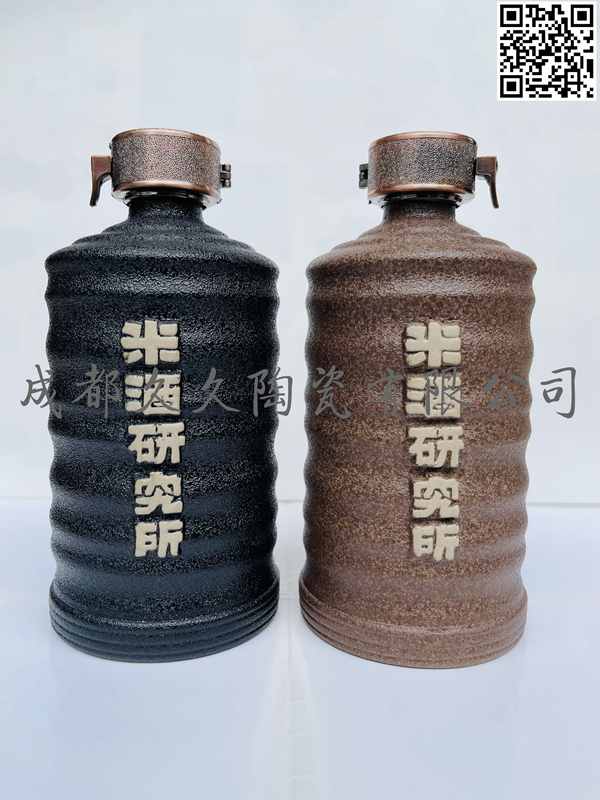 米酒研究所（黑色）500ml