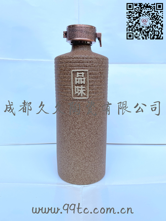 品味（亚麻）500ml