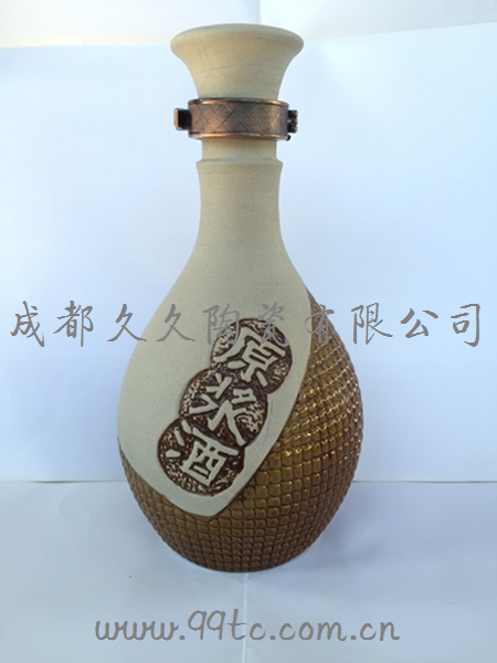 原浆酒A500ml