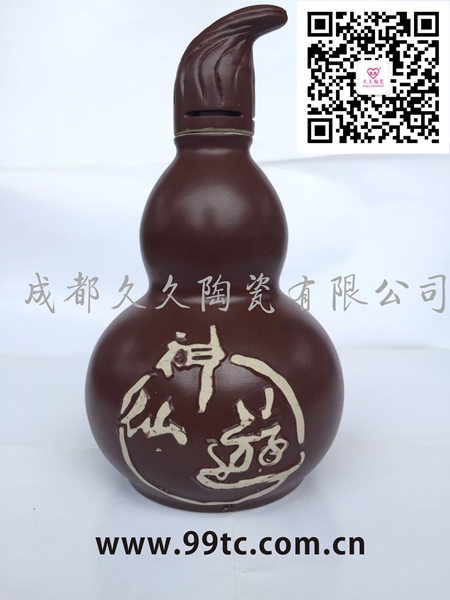 神仙游500ml