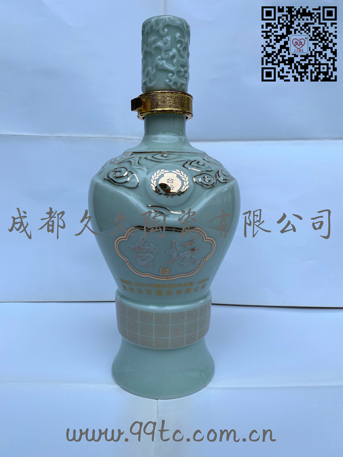 台坛（青瓷）500ml