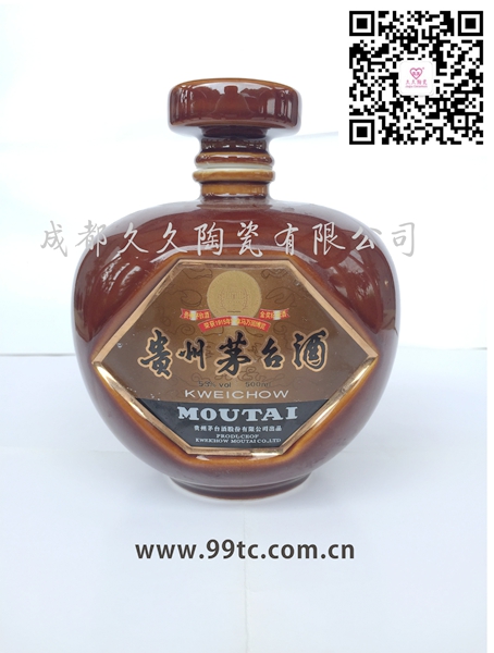 六菱茅台500ml