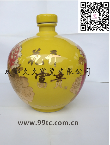 花开富贵（黄）1500ml